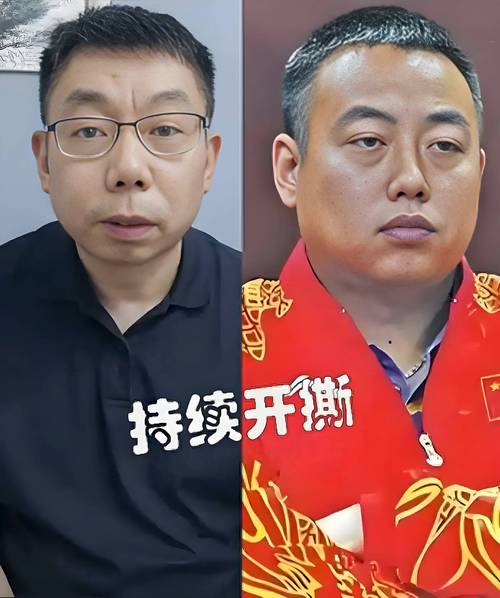传播刘国梁谣言被罚,传播刘国梁谣言被罚多少钱